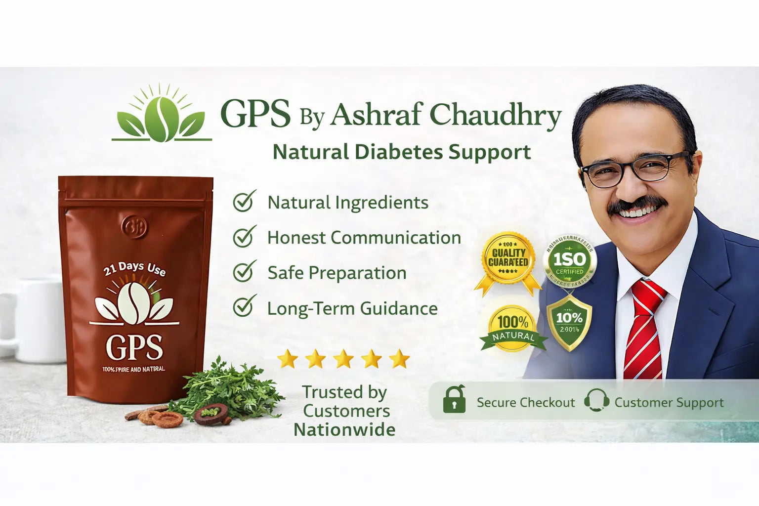 Trusted GPS Powder brand by Ashraf Chaudhry with quality assurance and customer trust indicators
